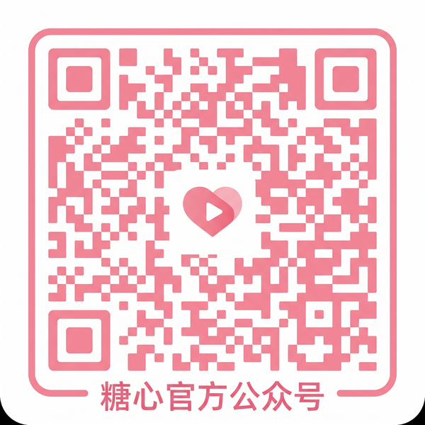 苏妲己户外公众号二维码